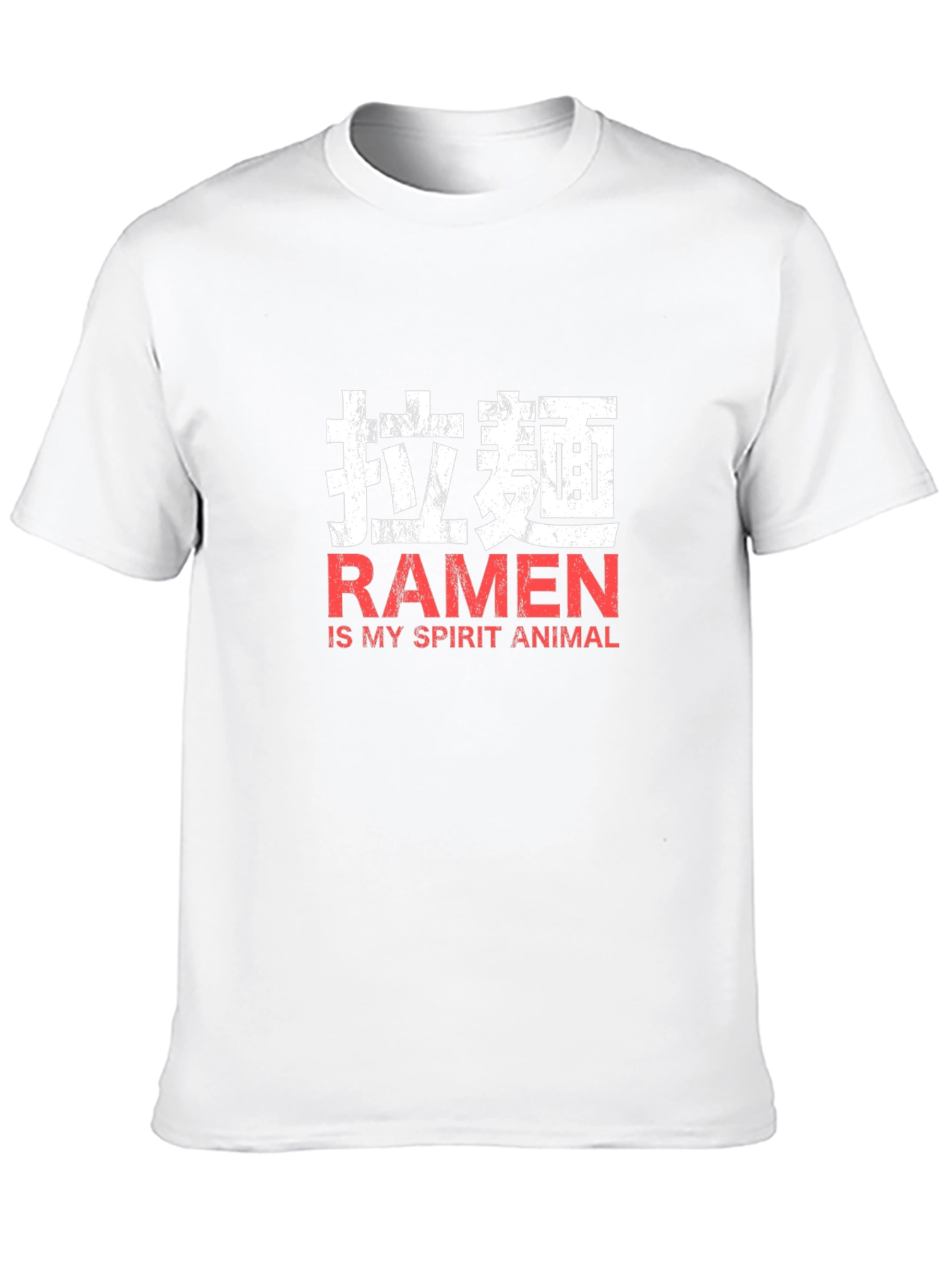 Ramen is My Spirit Animal Graphic T-Shirt