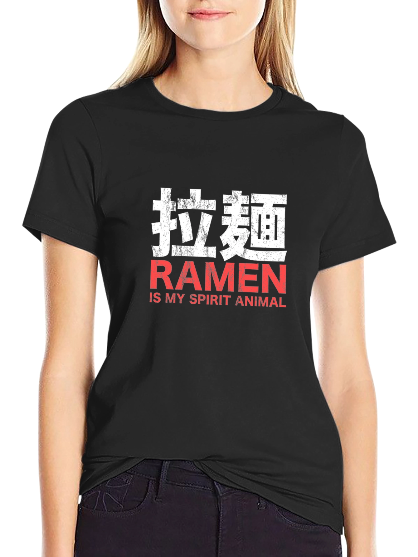 Ramen is My Spirit Animal Graphic T-Shirt