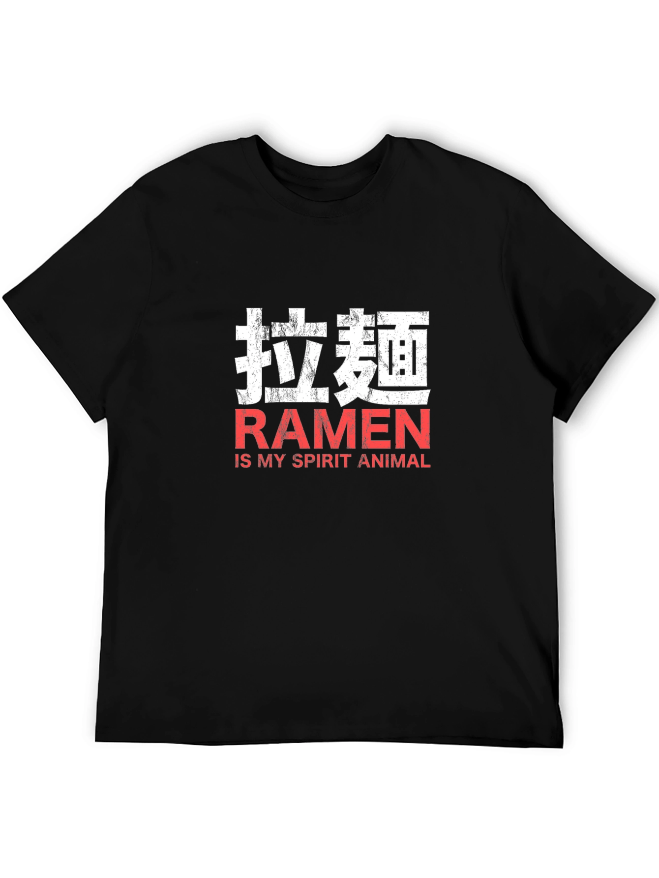 Ramen is My Spirit Animal Graphic T-Shirt