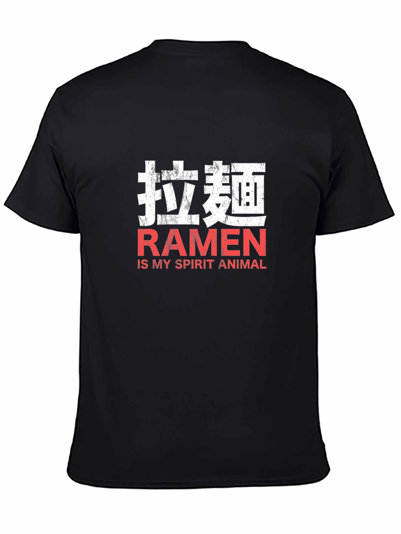 Ramen is My Spirit Animal Graphic T-Shirt