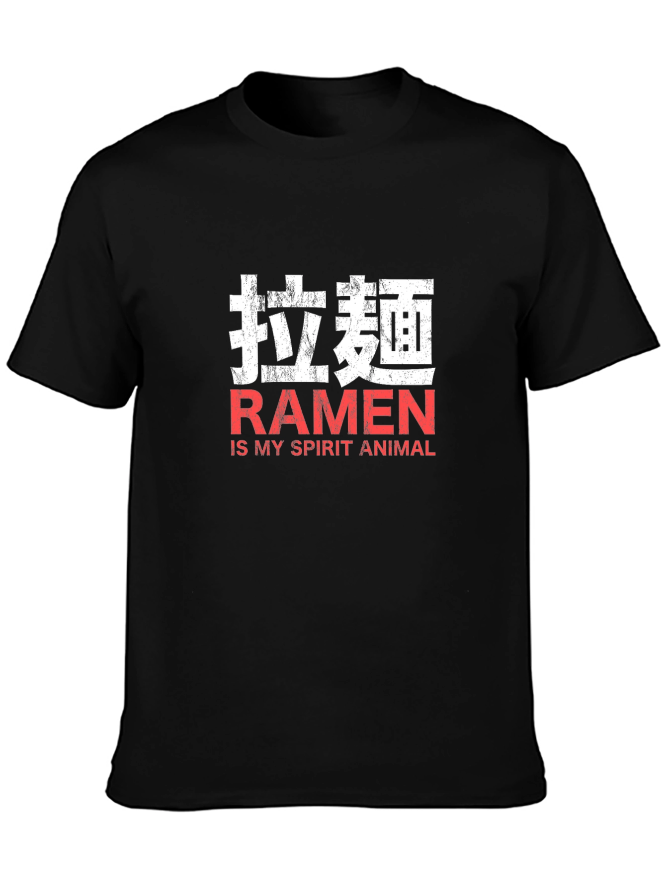 Ramen is My Spirit Animal Graphic T-Shirt