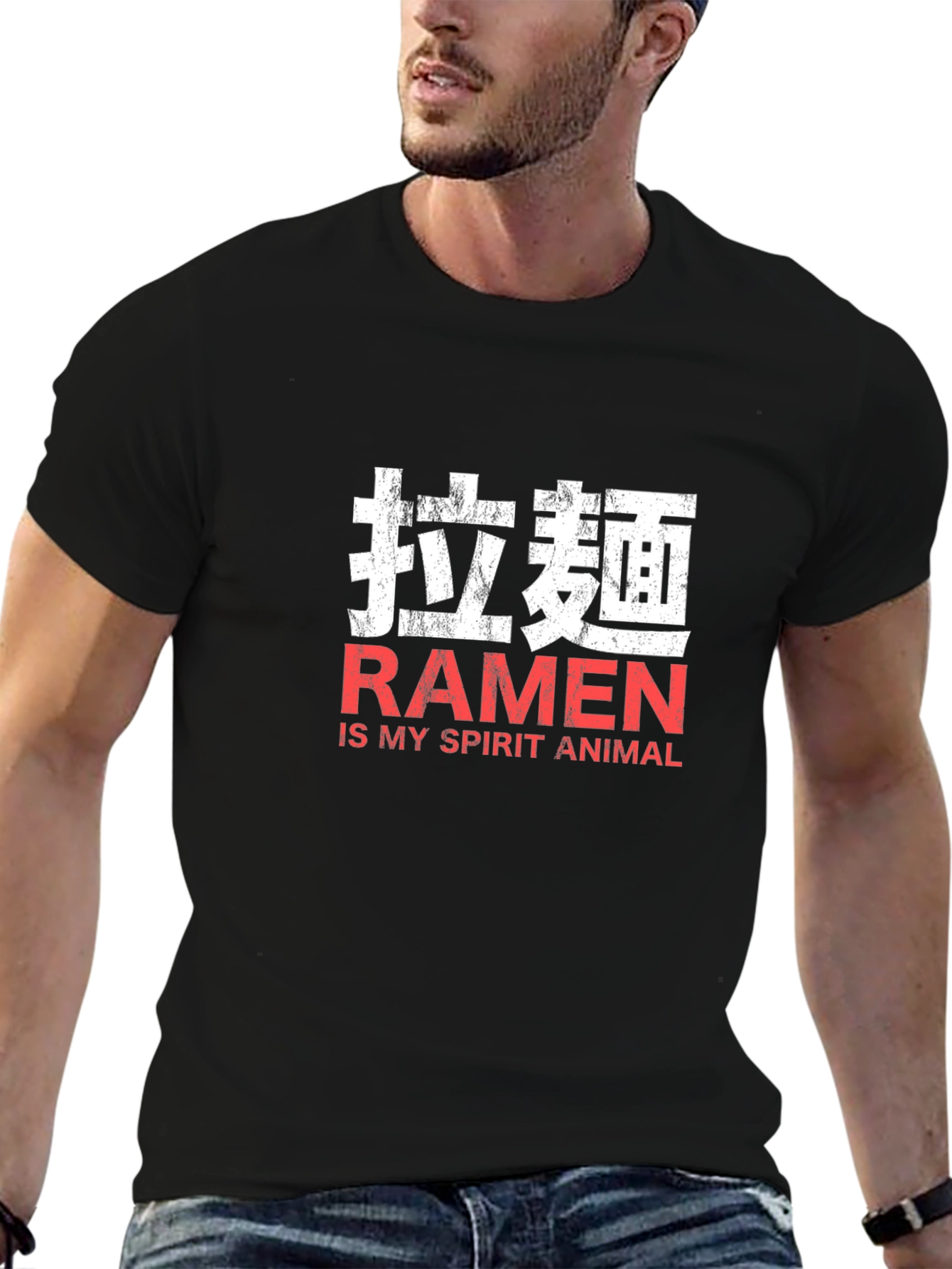 Ramen is My Spirit Animal Graphic T-Shirt