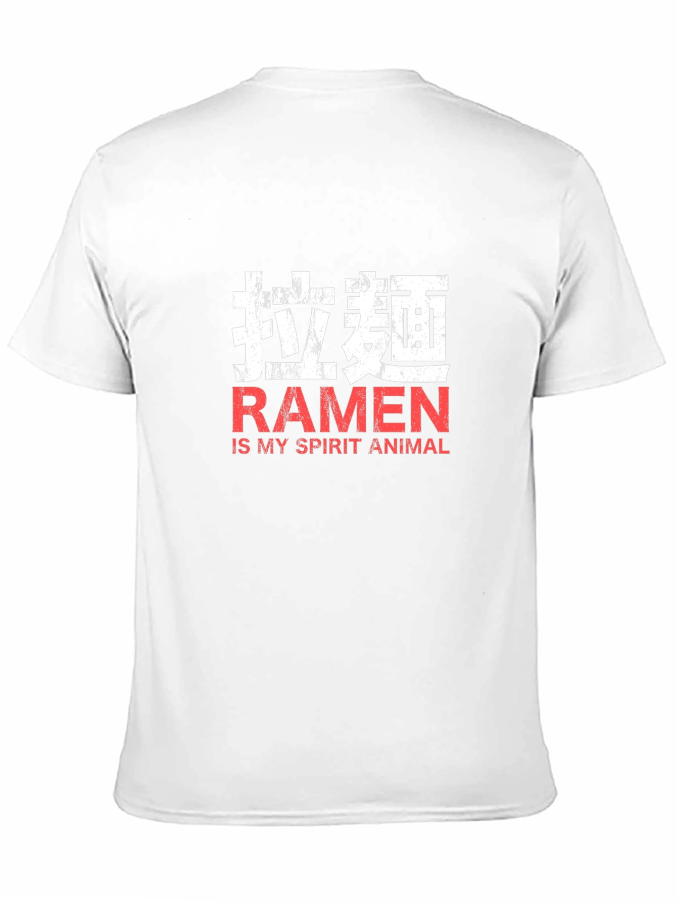 Ramen is My Spirit Animal Graphic T-Shirt