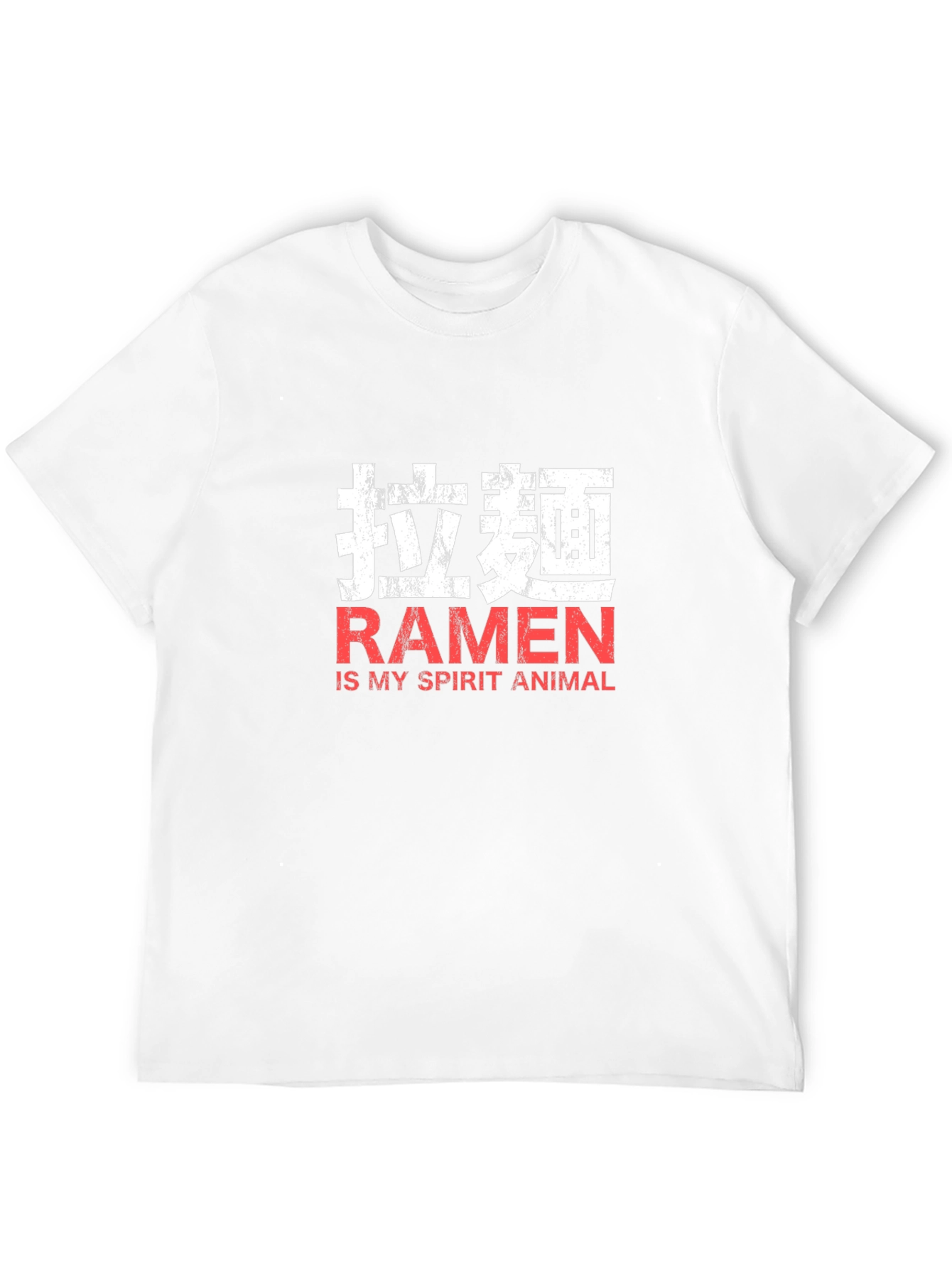 Ramen is My Spirit Animal Graphic T-Shirt