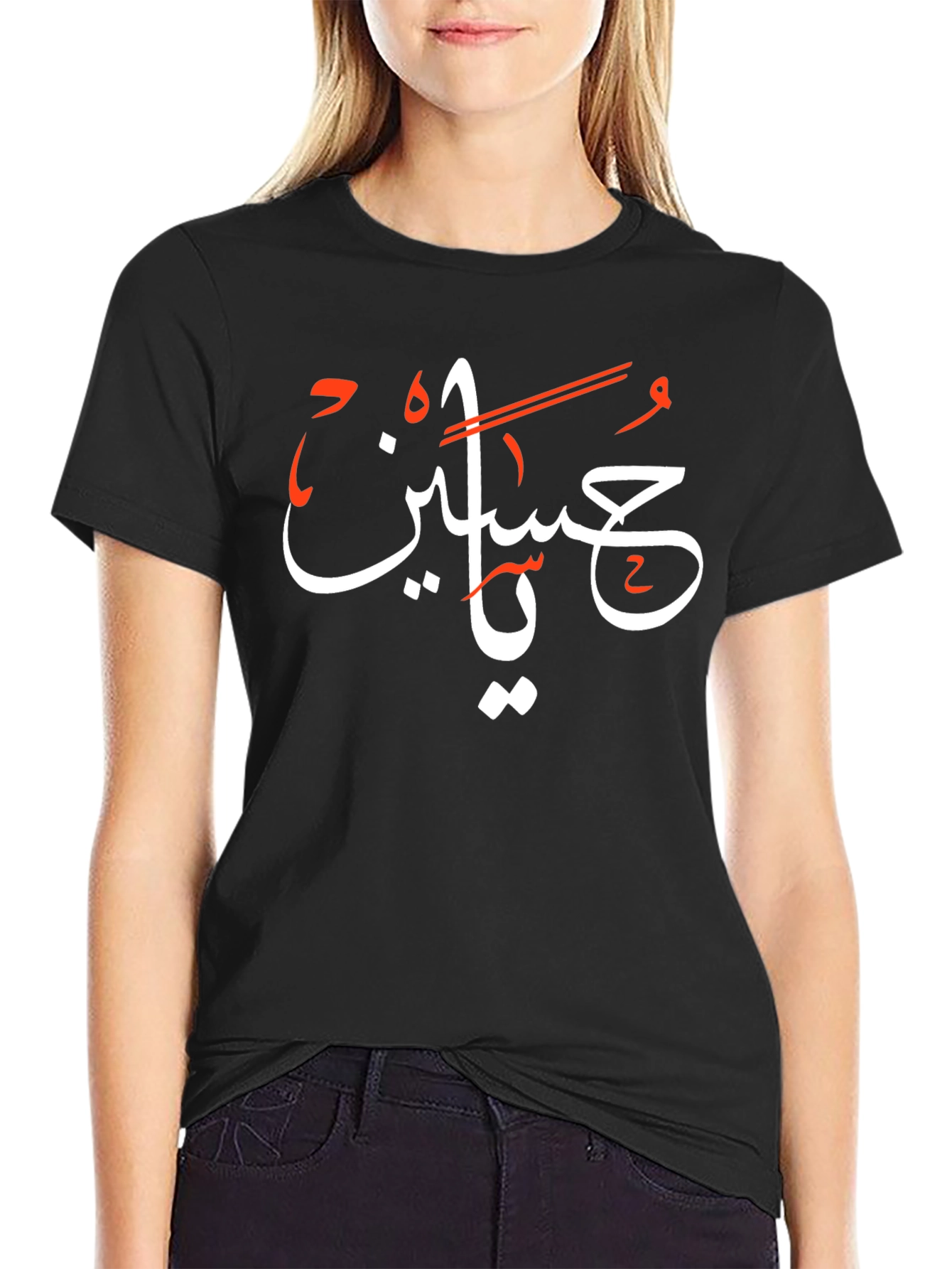 Arabic Script Black T-Shirt