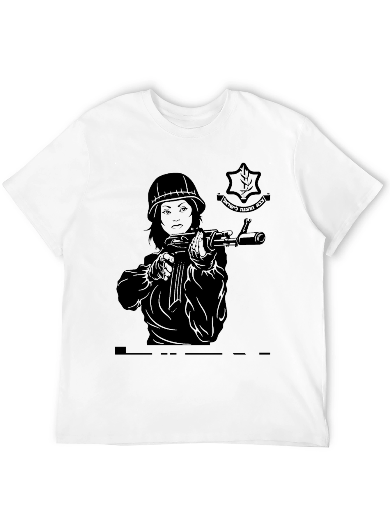 Black Graphic Tee - Armed Soldier Design