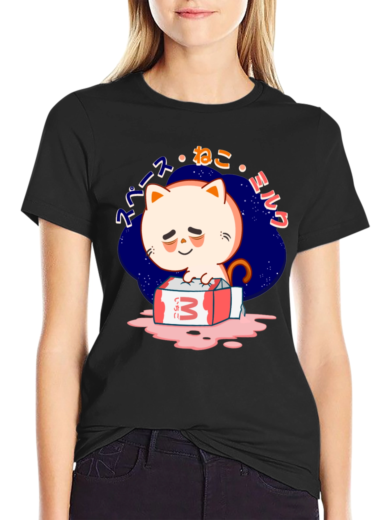 Cute Cat Milk Box Graphic T-Shirt