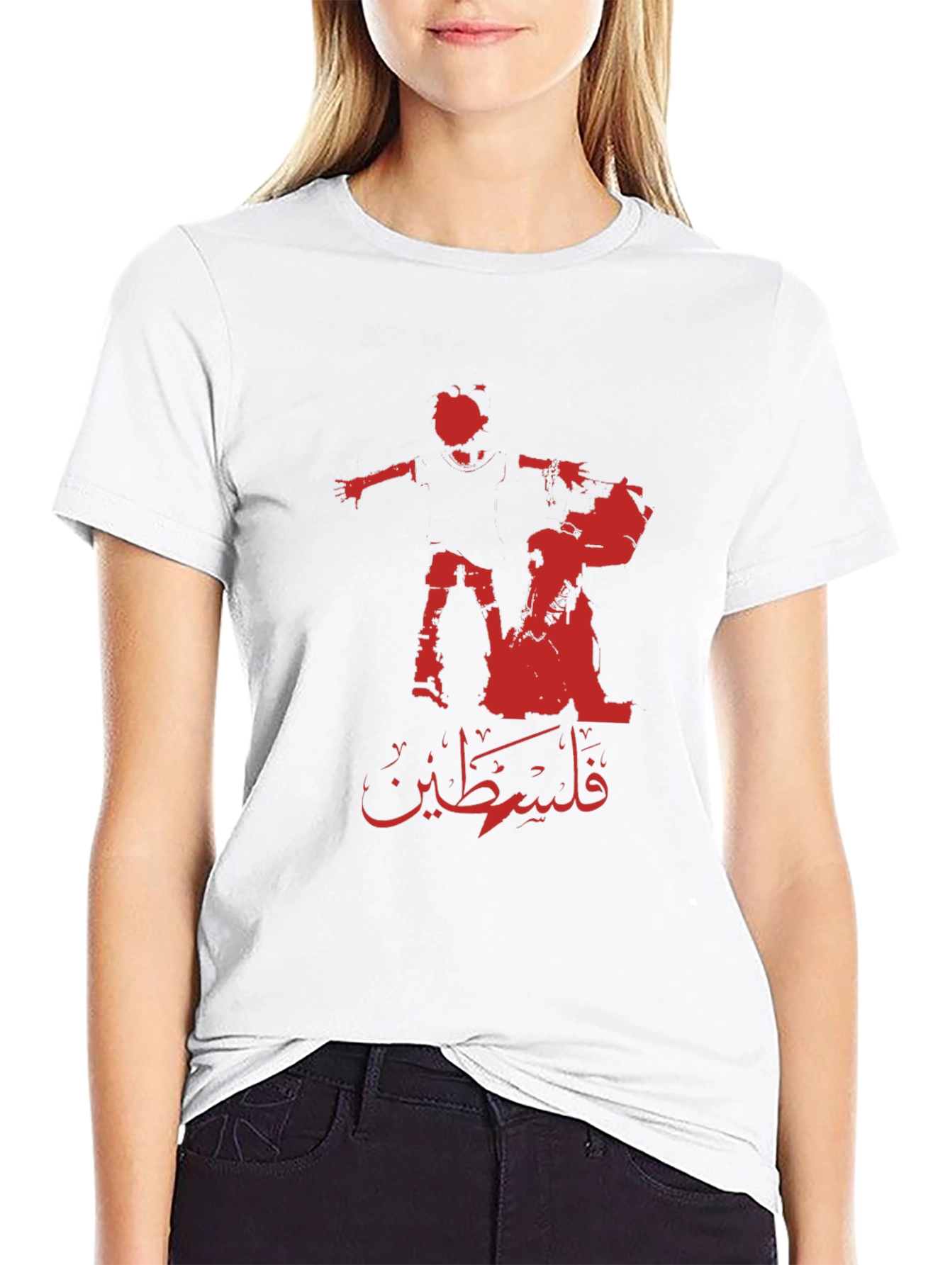 Palestine Silhouette Graphic Black T-Shirt