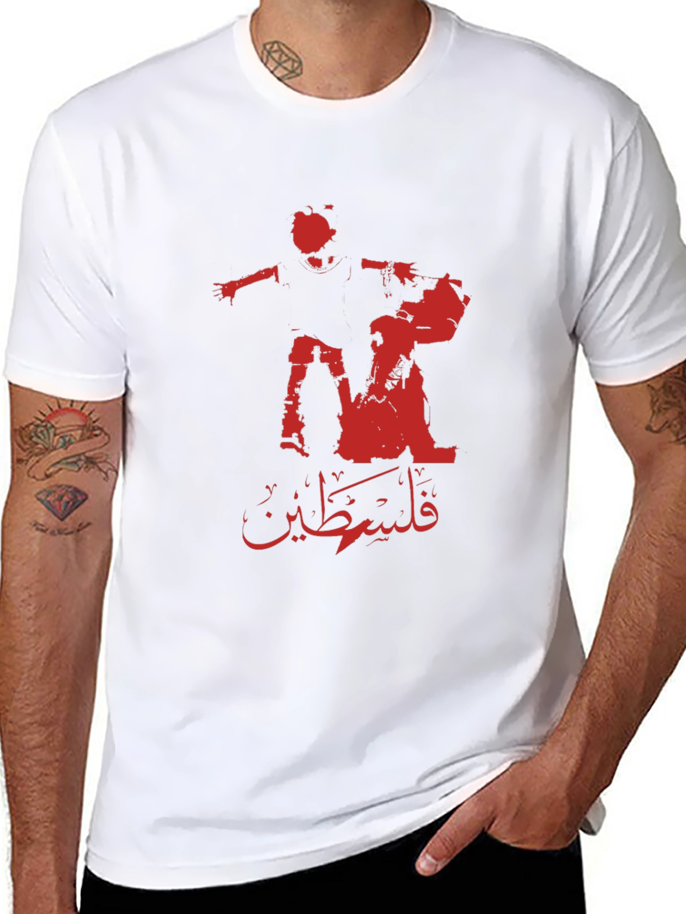 Palestine Silhouette Graphic Black T-Shirt