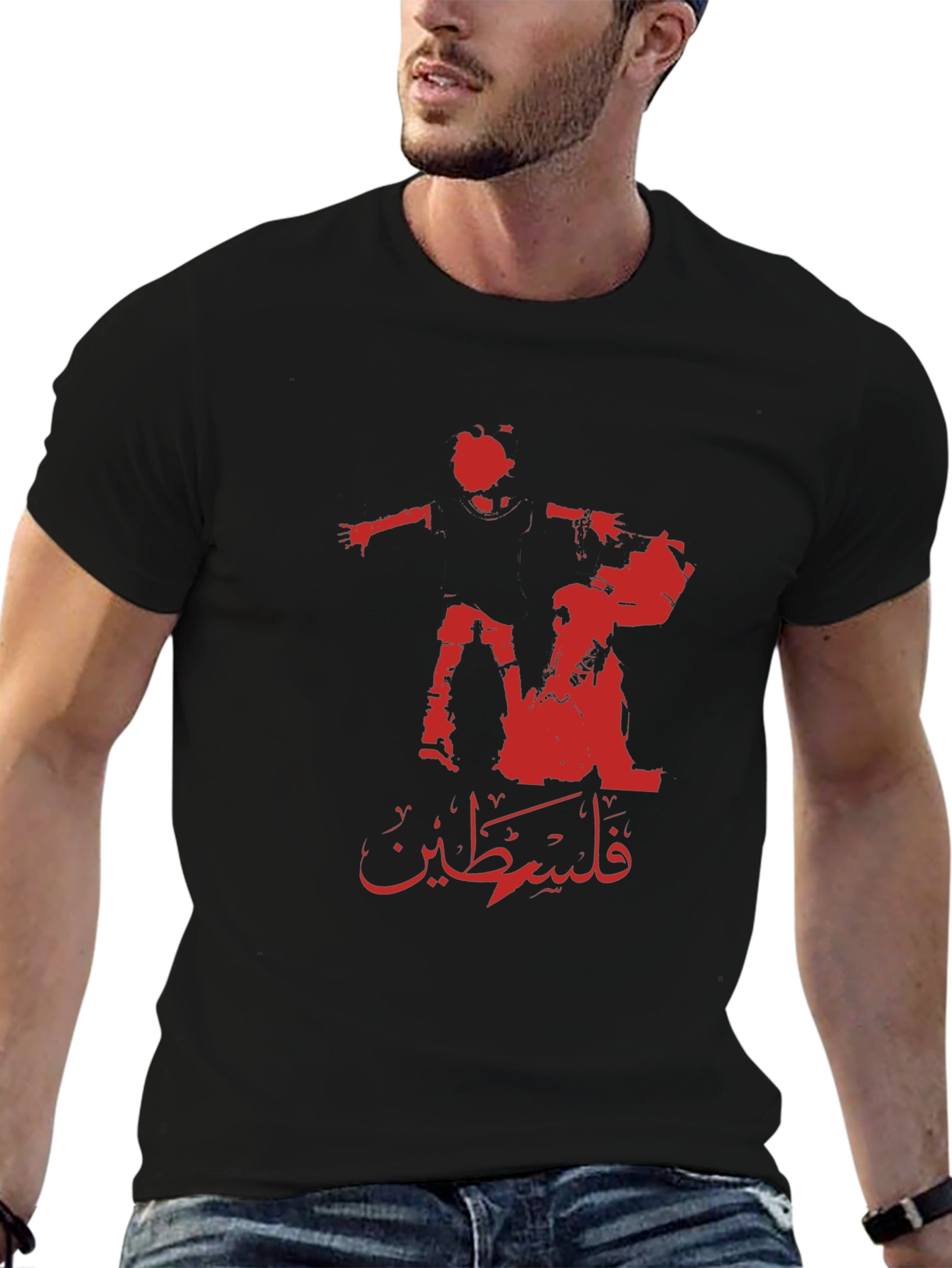 Palestine Silhouette Graphic Black T-Shirt