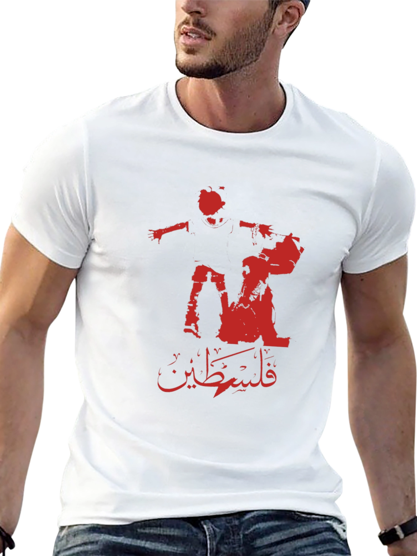 Palestine Silhouette Graphic Black T-Shirt