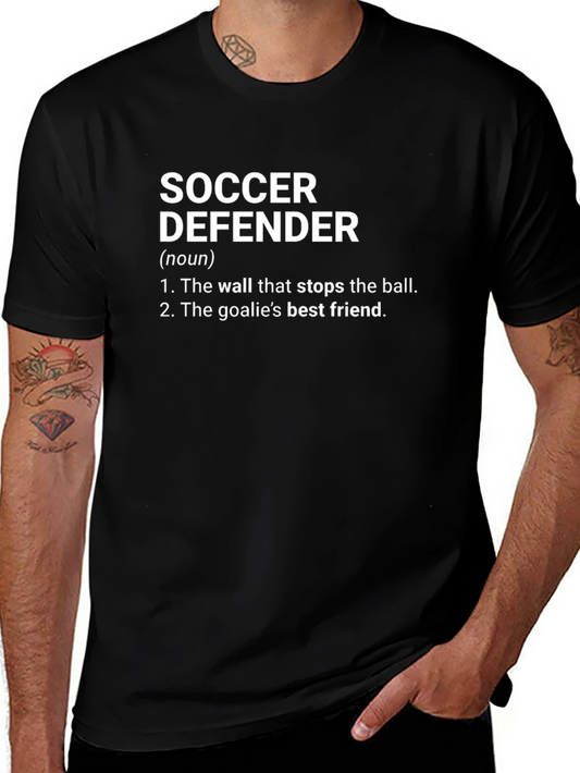 Soccer Defender Definition T-Shirt - Funny Gift for Soccer Players