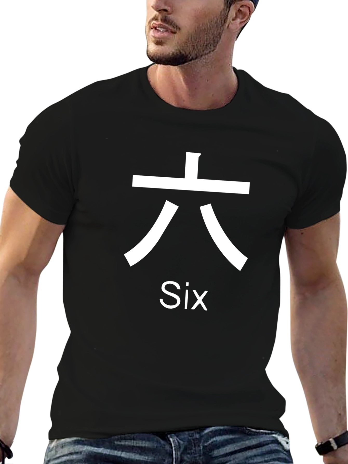Kanji Six T-Shirt - Stylish Japanese Number Tee