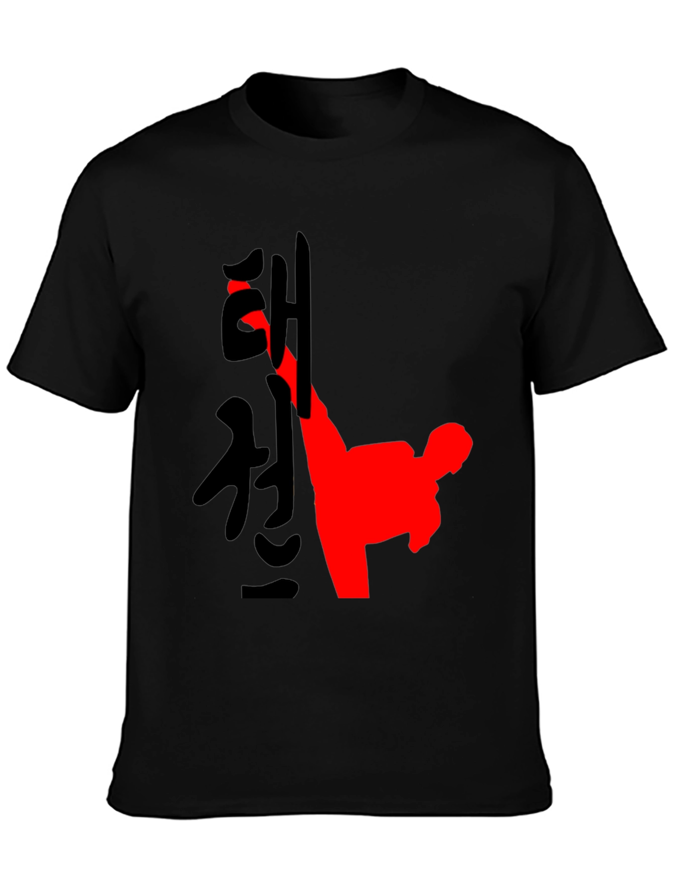 Taekwondo Kick Graphic T-Shirt - Black