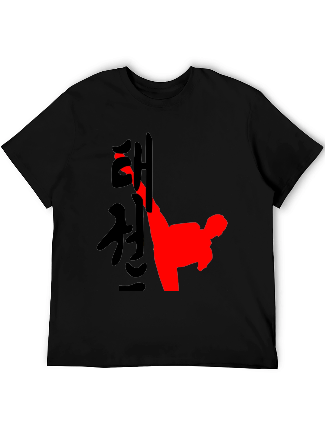 Taekwondo Kick Graphic T-Shirt - Black