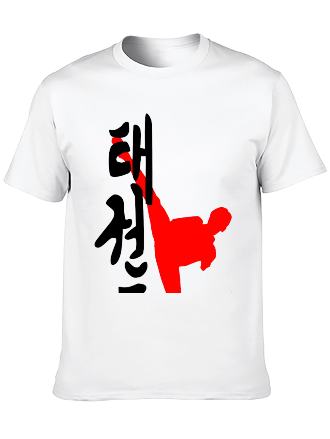 Taekwondo Kick Graphic T-Shirt - Black