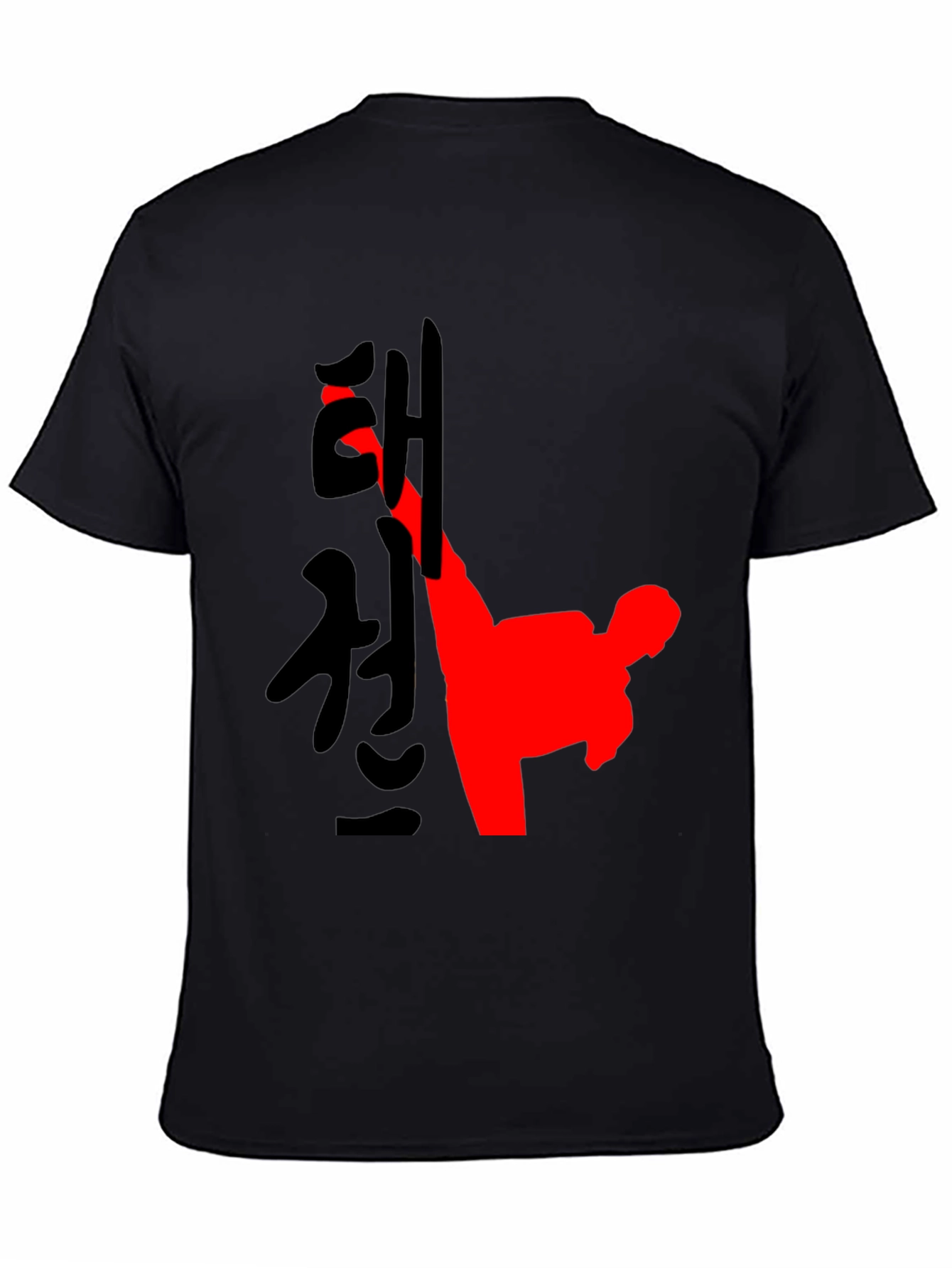 Taekwondo Kick Graphic T-Shirt - Black