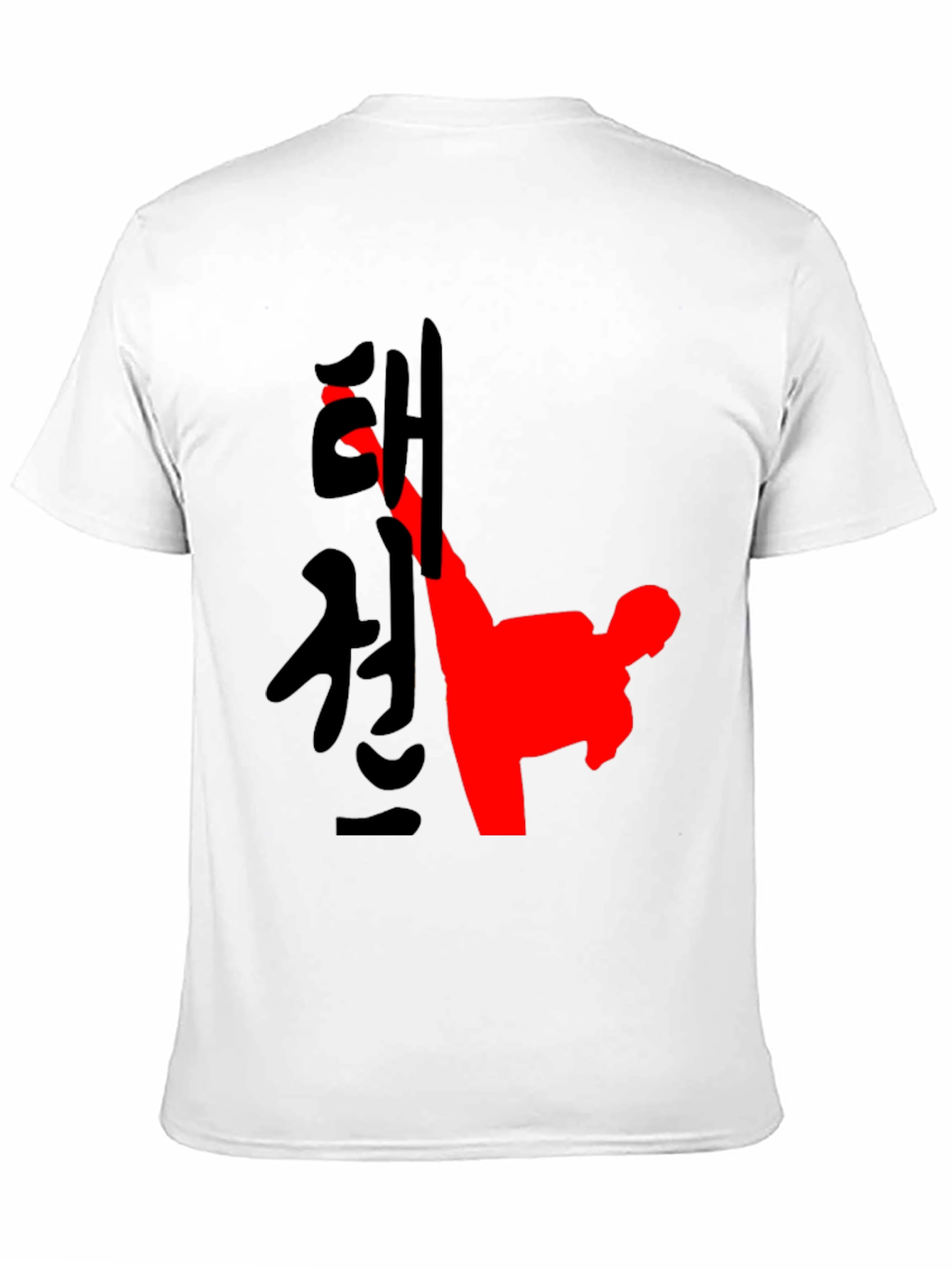 Taekwondo Kick Graphic T-Shirt - Black
