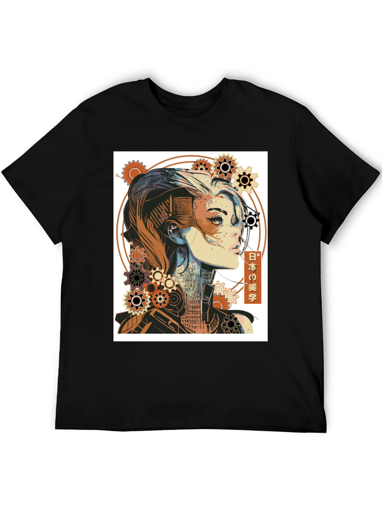 Steampunk Beauty Graphic Tee - Unique Style