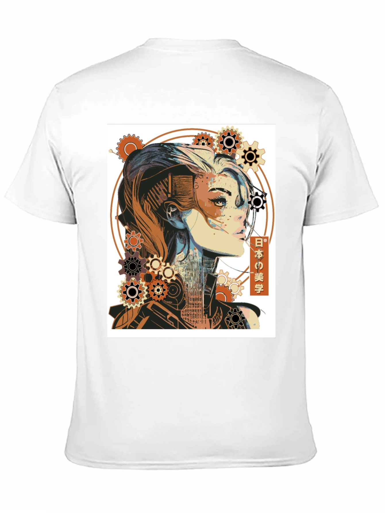 Steampunk Beauty Graphic Tee - Unique Style
