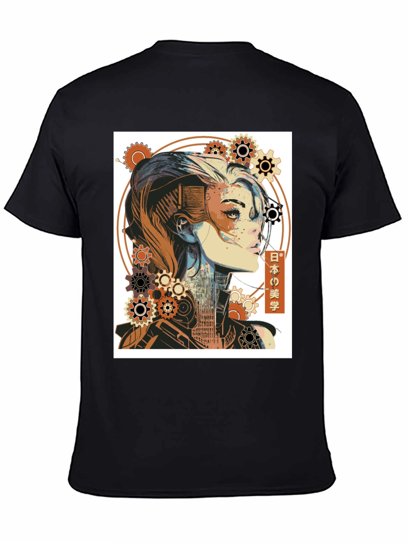 Steampunk Beauty Graphic Tee - Unique Style