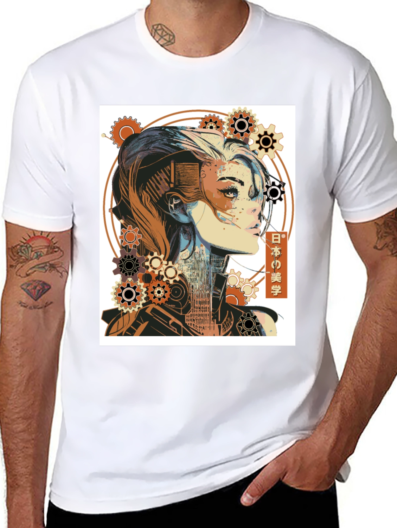 Steampunk Beauty Graphic Tee - Unique Style