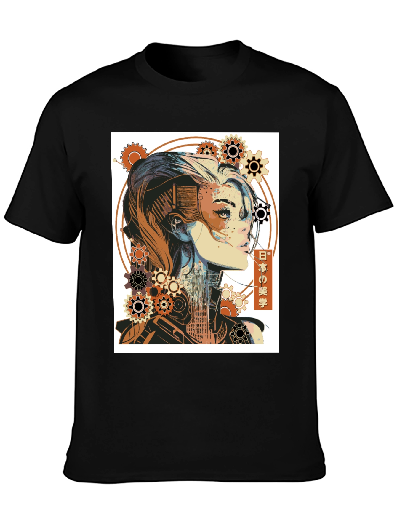 Steampunk Beauty Graphic Tee - Unique Style