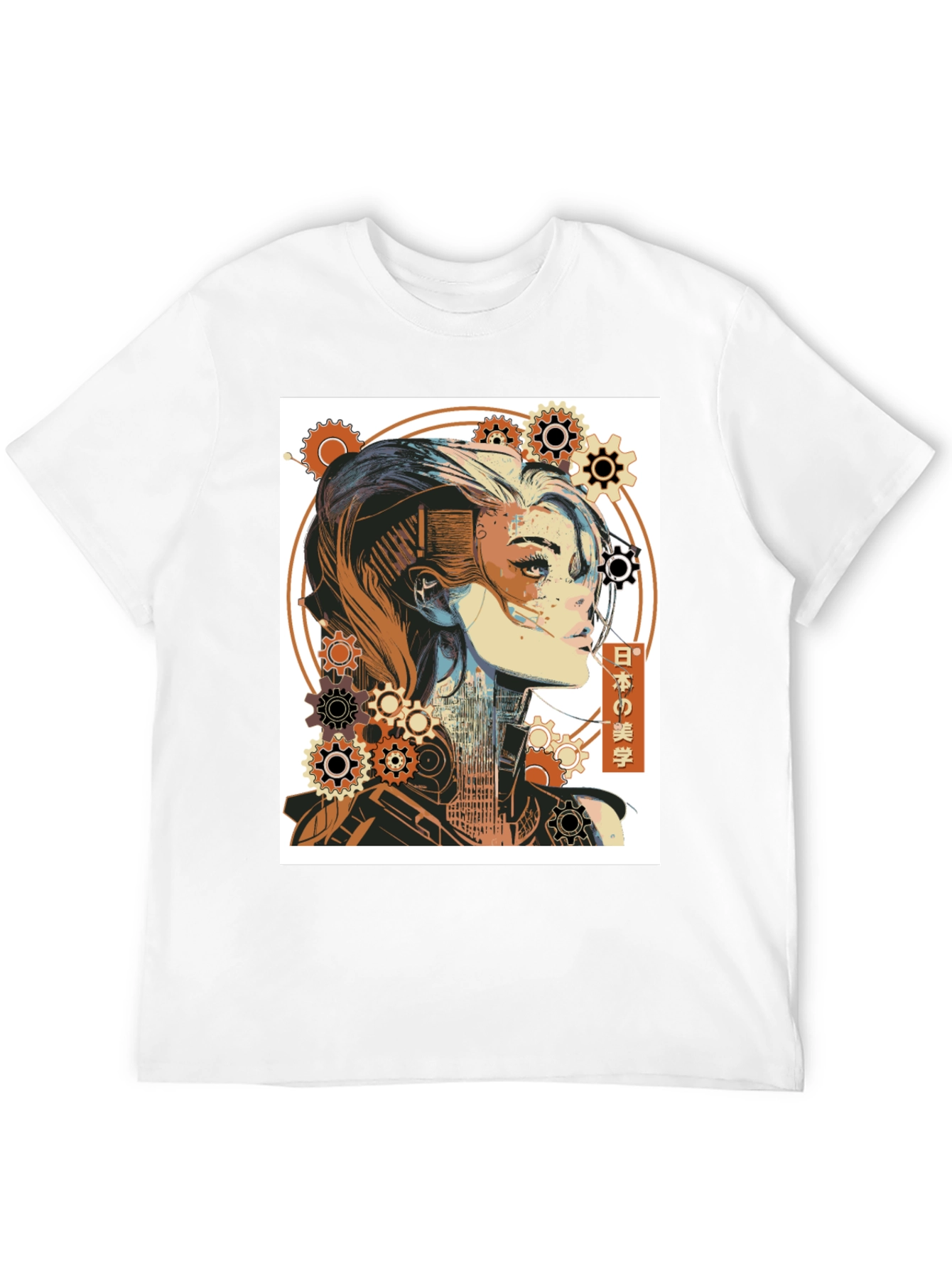 Steampunk Beauty Graphic Tee - Unique Style