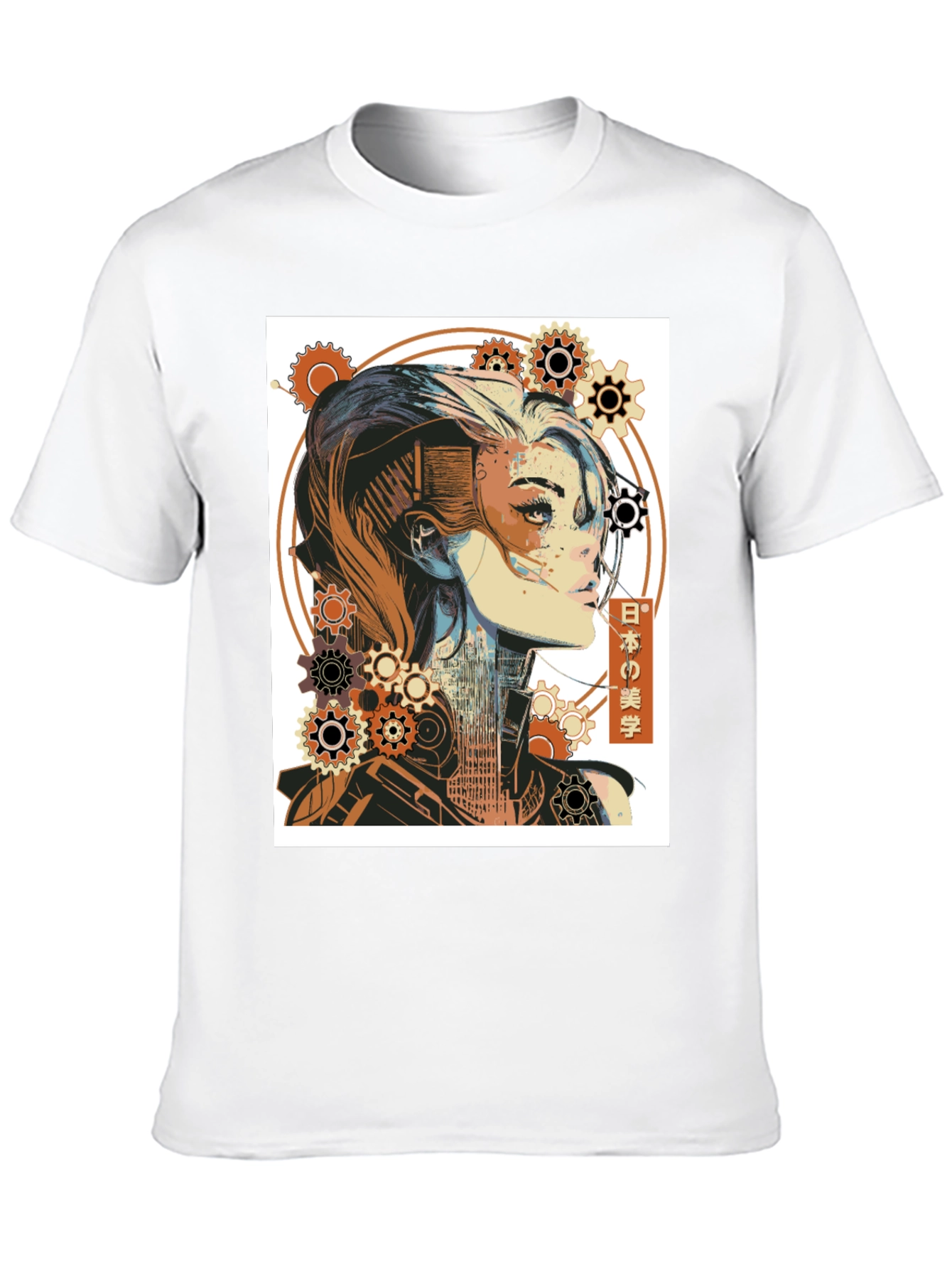 Steampunk Beauty Graphic Tee - Unique Style