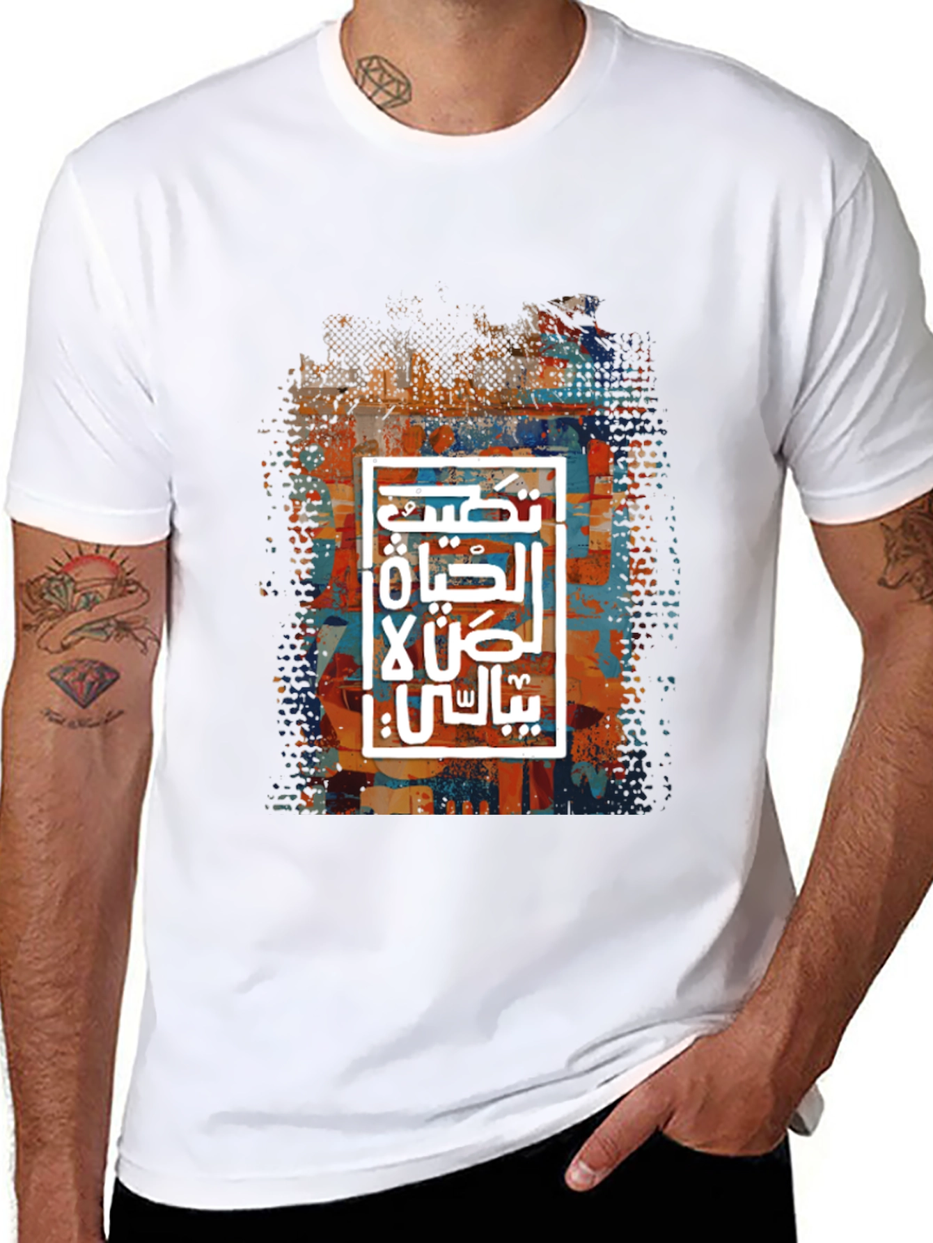 Arabic Graphic Print Black T-Shirt
