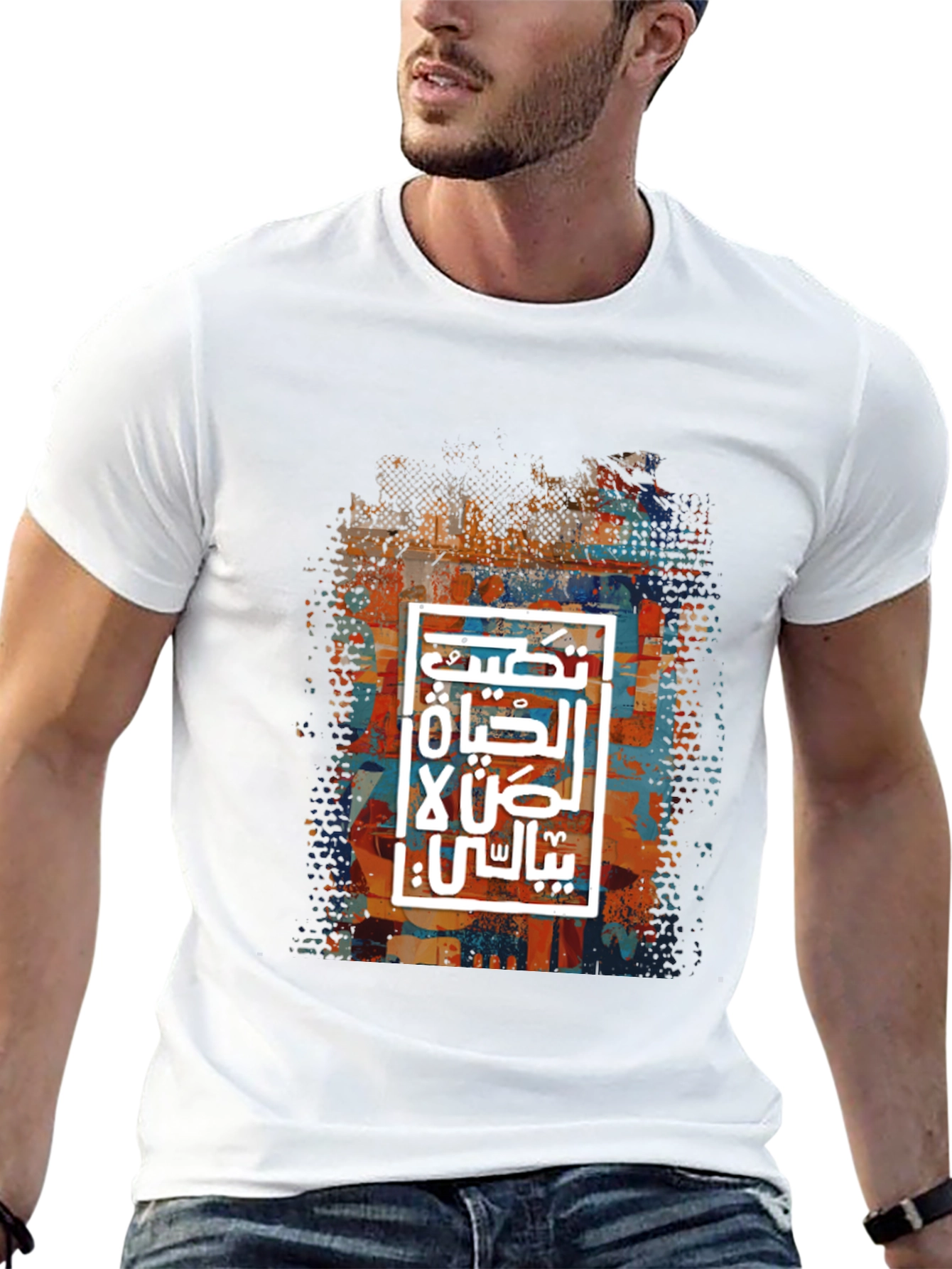 Arabic Graphic Print Black T-Shirt