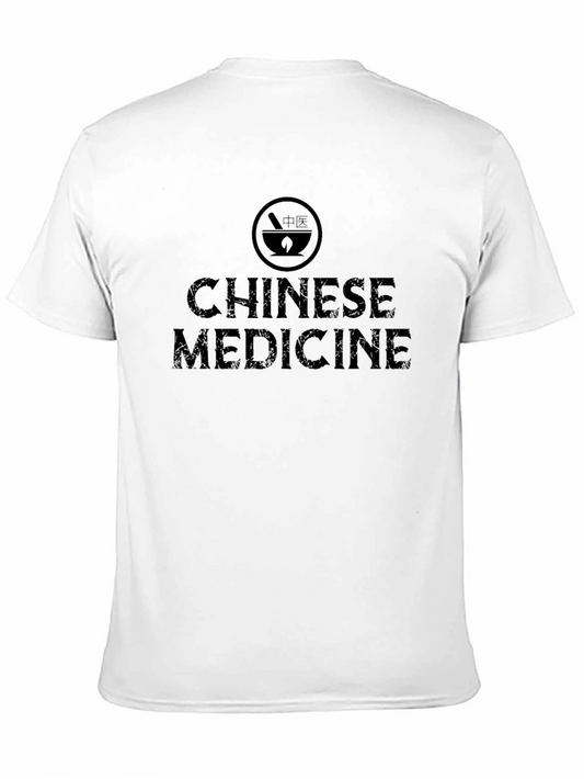 Chinese Medicine Graphic Tee - Modern Comfort