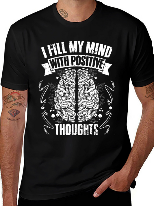 Positive Thoughts T-Shirt - Brain Design