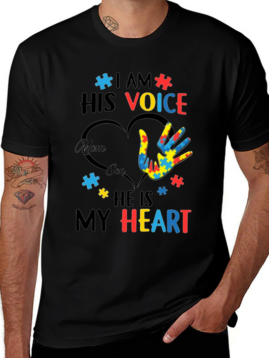 Autism Awareness T-Shirt - I Am His Voice He Is My Heart