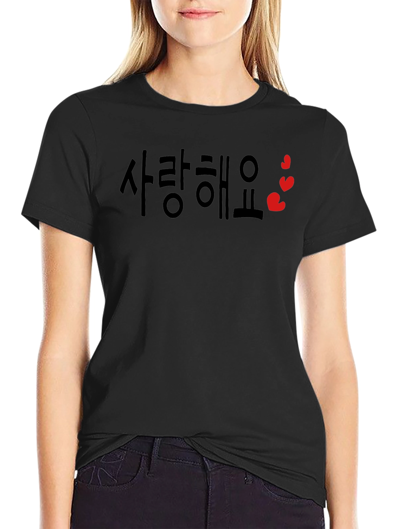 Korean Love T-Shirt - Saranghae Heart Design