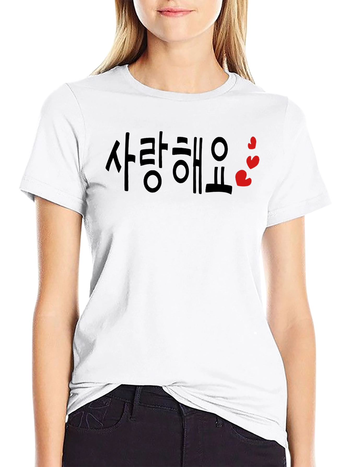 Korean Love T-Shirt - Saranghae Heart Design