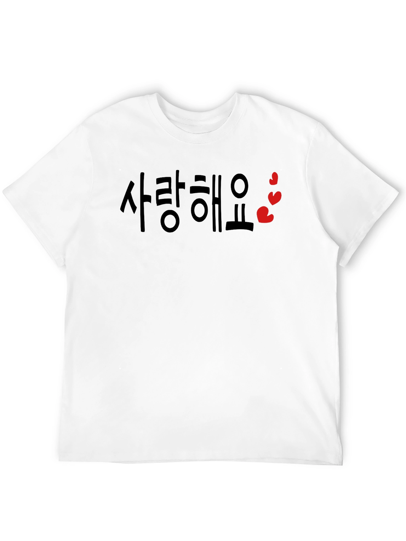 Korean Love T-Shirt - Saranghae Heart Design