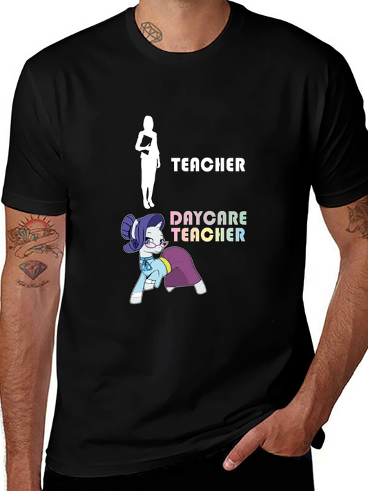 Daycare Teacher T-Shirt - Funny Pony Design