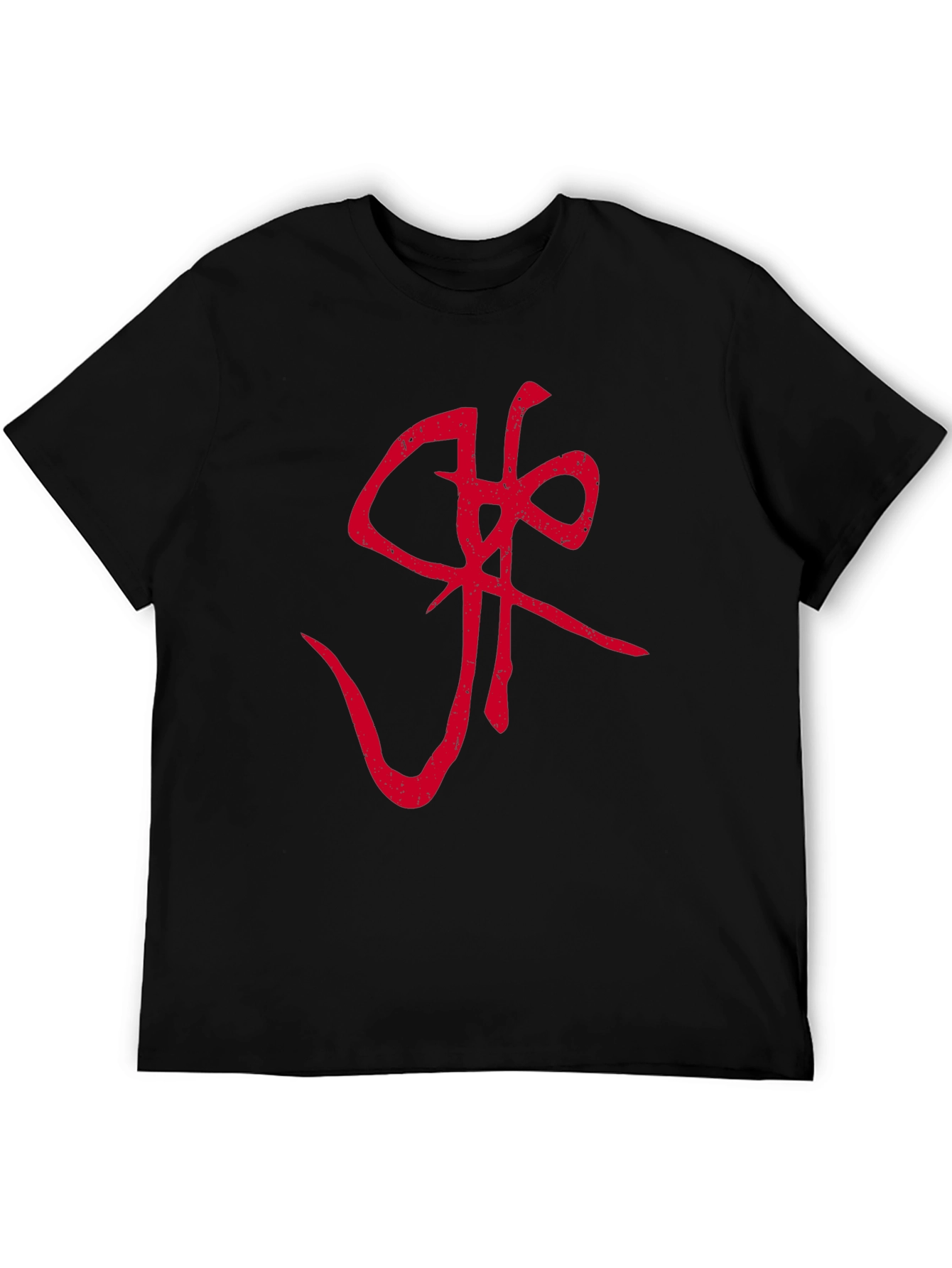 Graphic Tee - Red Symbol on Black Cotton