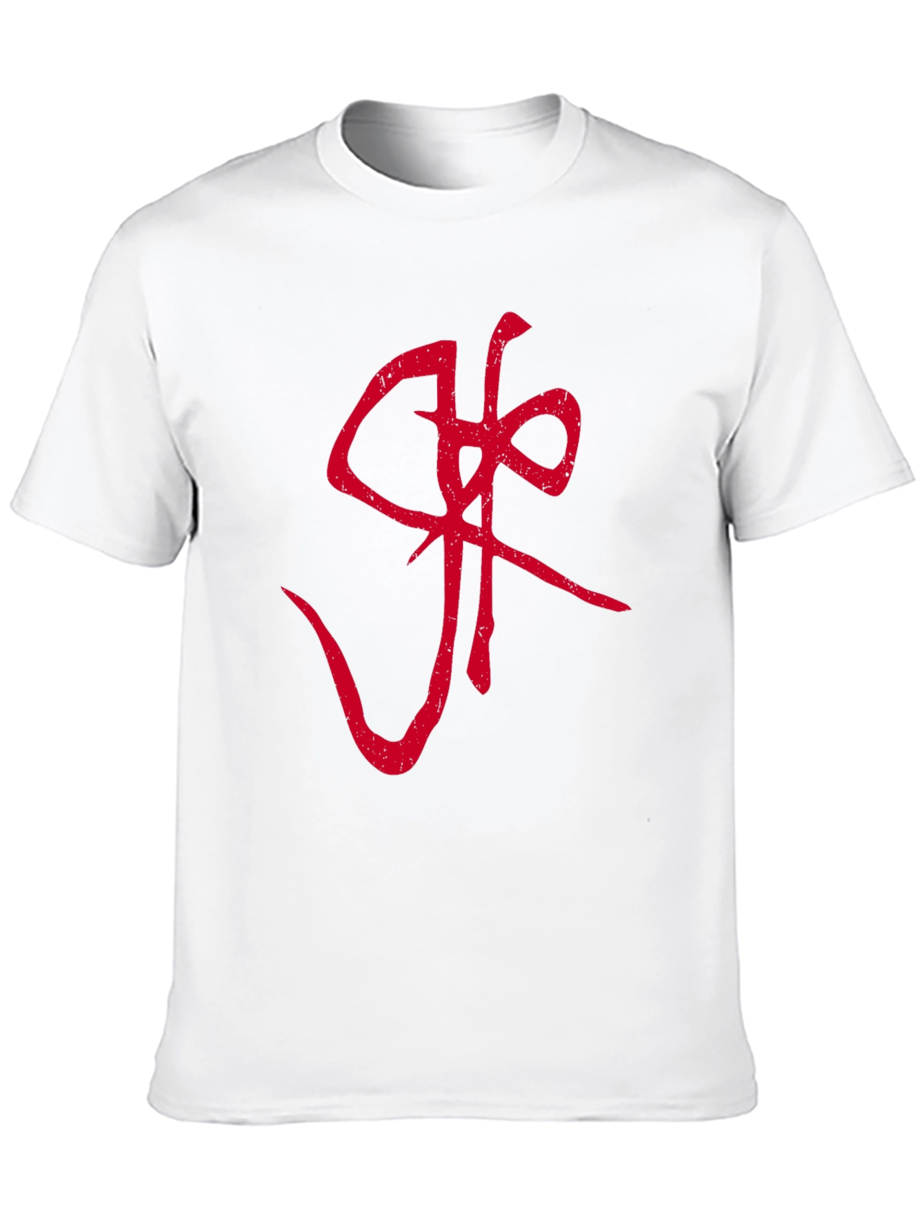 Graphic Tee - Red Symbol on Black Cotton