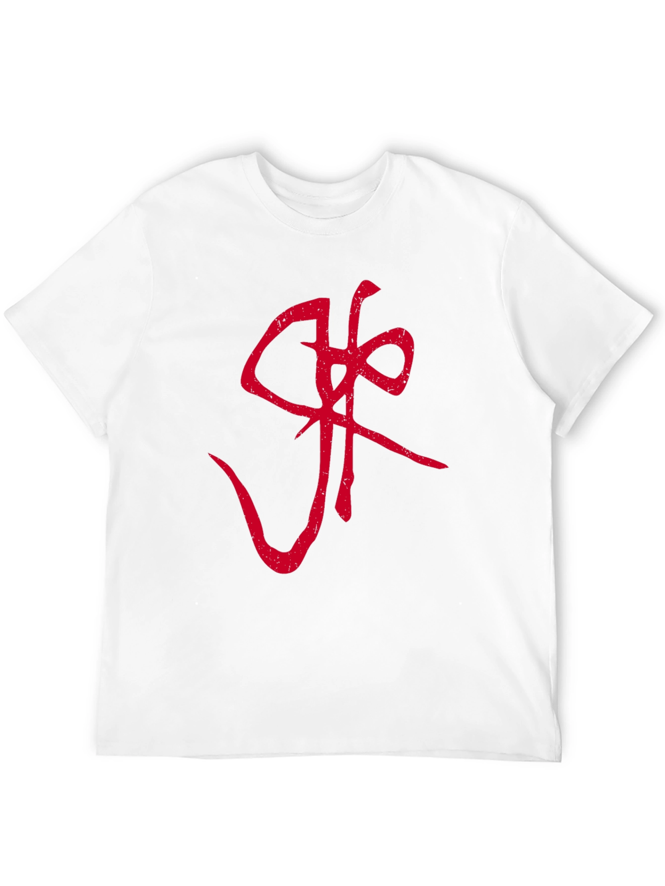 Graphic Tee - Red Symbol on Black Cotton