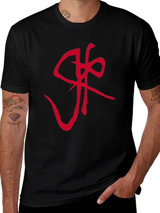 Graphic Tee - Red Symbol on Black Cotton
