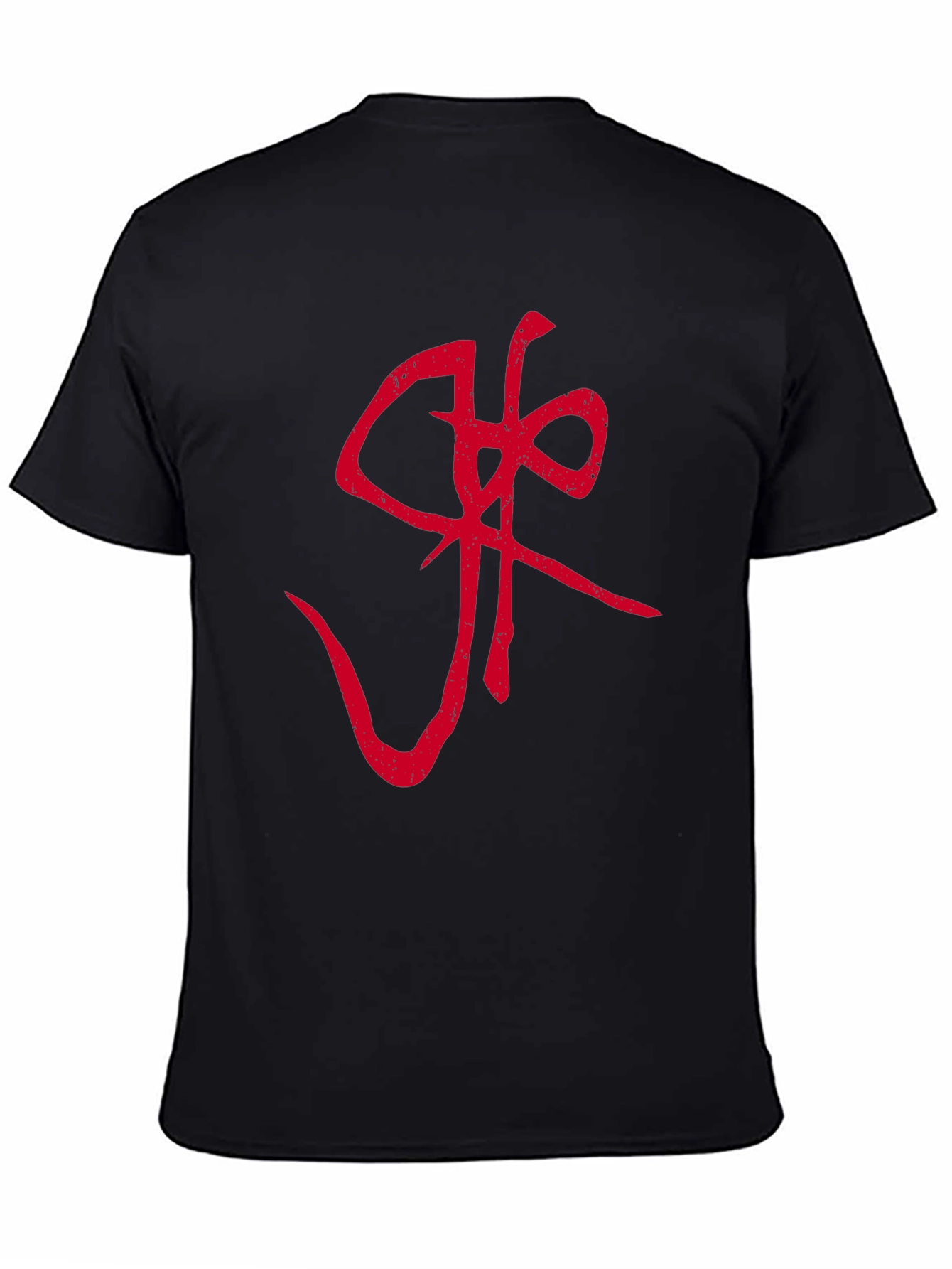 Graphic Tee - Red Symbol on Black Cotton