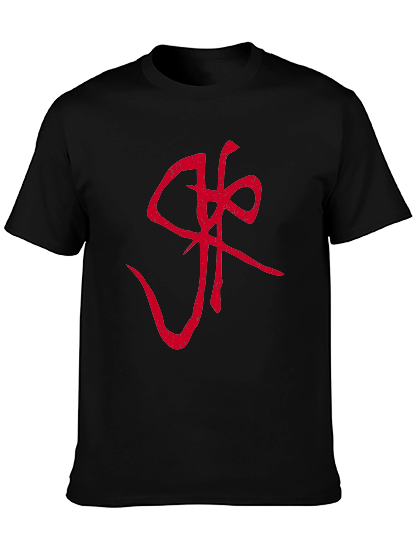 Graphic Tee - Red Symbol on Black Cotton