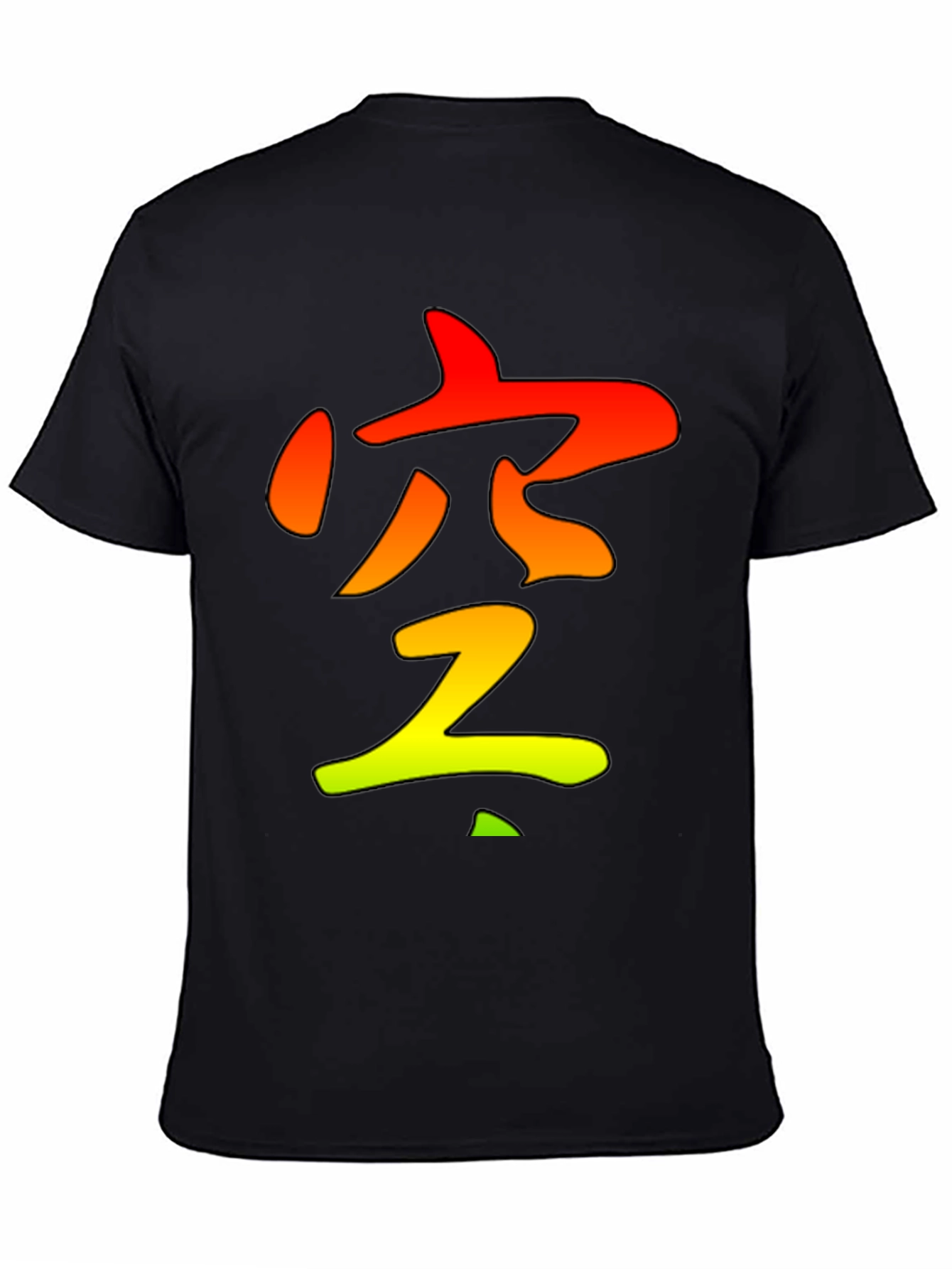 Zen Symbol Black T-Shirt - Gradient Design