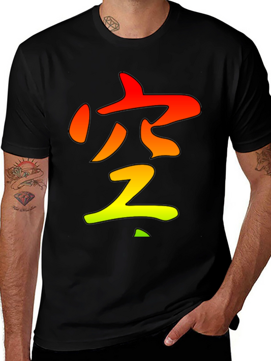 Zen Symbol Black T-Shirt - Gradient Design