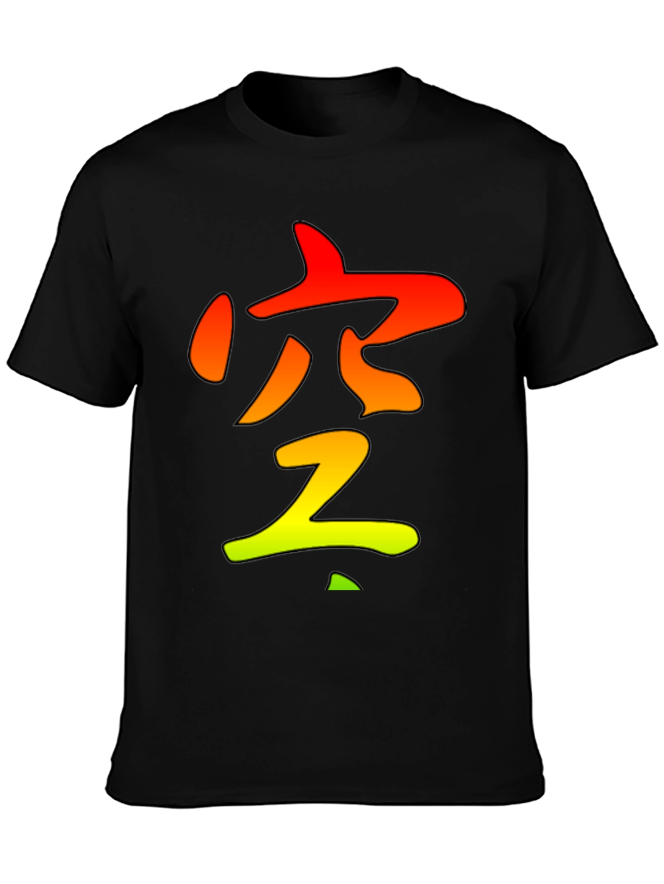 Zen Symbol Black T-Shirt - Gradient Design