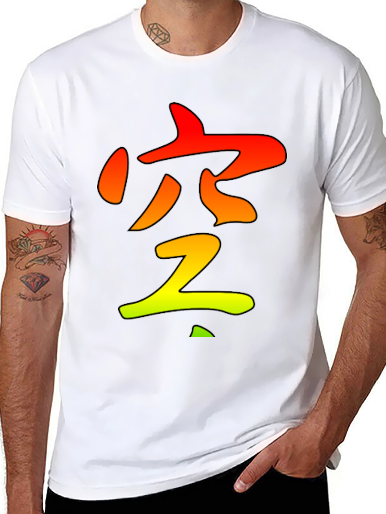 Zen Symbol Black T-Shirt - Gradient Design
