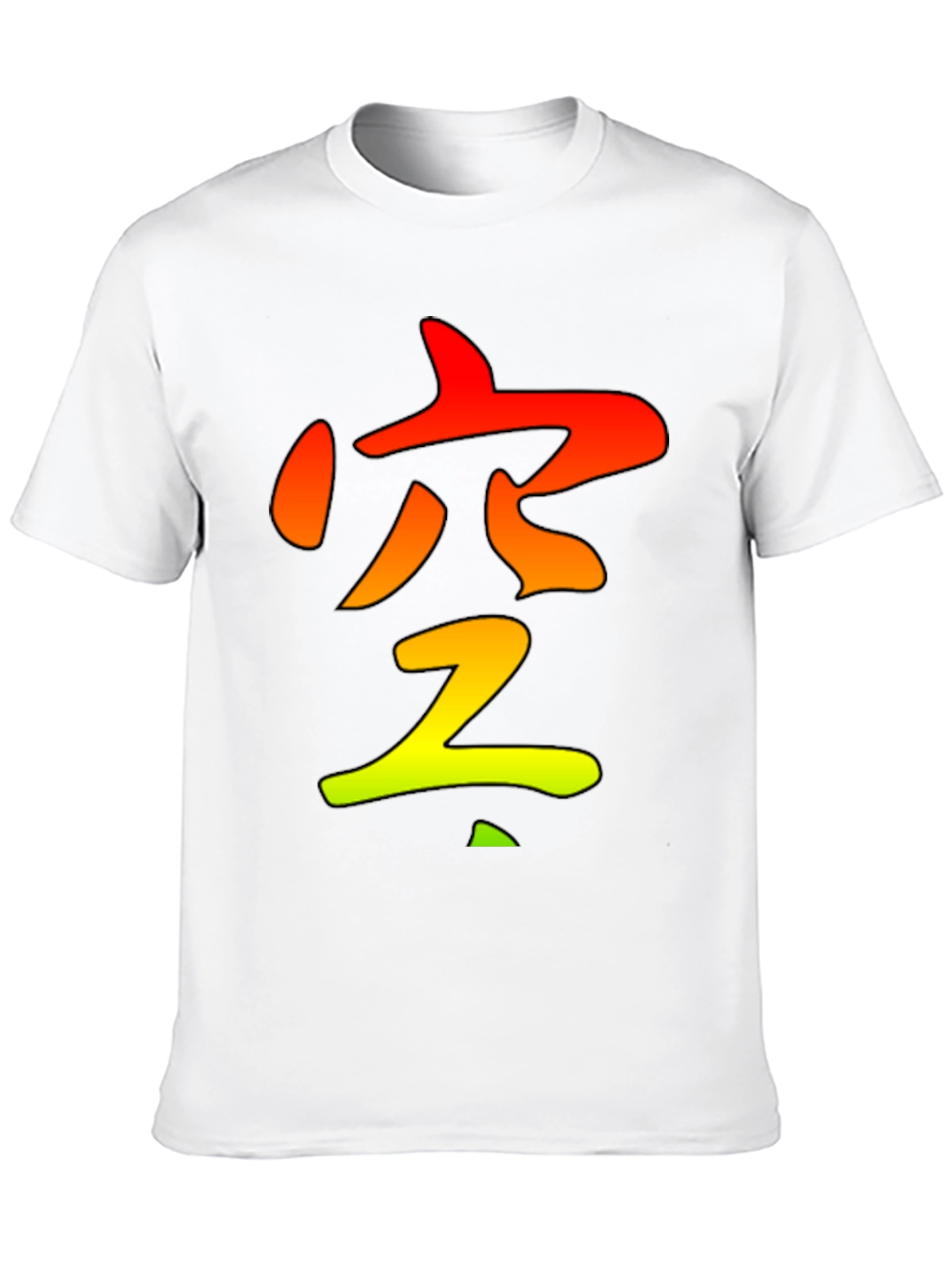 Zen Symbol Black T-Shirt - Gradient Design