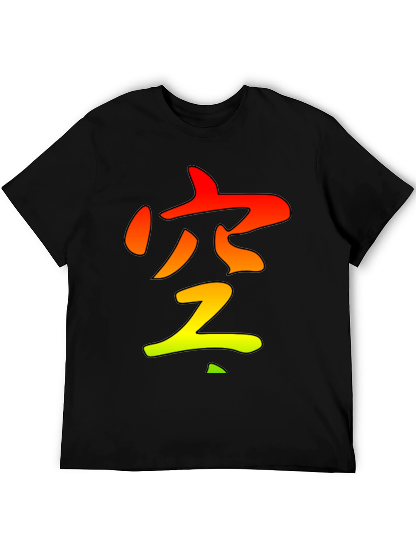 Zen Symbol Black T-Shirt - Gradient Design